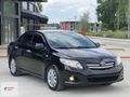 KURT CAR DAN DEĞİŞENSİZ FUL BAKIMLI OTOMATİK COROLLA