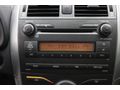 TOYOTAMİR BOSCH CAR SERVİCE GÜVENCESİYLE 2011 COROLLA ELEGANT