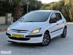 PARK35' DEN 2004 MODEL PEUGEOT 307 TAM BAKIMLI MASRAFSIZ