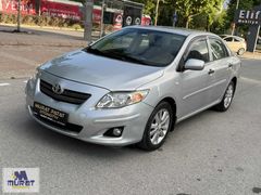MURAT PATAT OTOMOTİVDEN HATASIZ COROLLA İLK EL