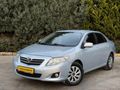 EMEKLİ ALBAYDAN ÇIKMA TERTEMİZ COROLLA