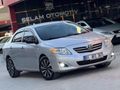 !!TR EN UYGUNU/CAM GİBİ/GÜMÜŞ GRİ/ÇELİK/JANT/SADECE (297)BN DE!!