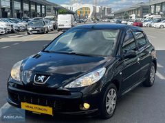 2013 ÇIKIŞLI MOTOR YENİ YAPILDI GÜNEŞ YANIKSIZ DEĞİŞENSİZ URBAN