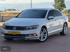 VİP MOTORS DAN DEĞİŞENSİZ MASRAFSIZ COMFORTLİNE PASSAT