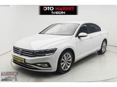 2020 Volkswagen Passat 1.6 TDI Business otom. yeni logo HATASIZZ