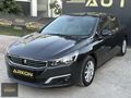 AR-KON DAN YENİ KASA 2015 219 BİNDE DEĞİŞENSİZ 508 ETG6