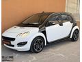 2005 MODEL KAZASIZ BAKIMLI SMART FORFOUR 1.5 CDİ 95 BG PASSİON