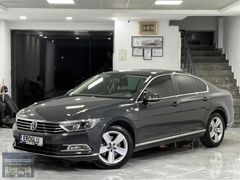 EROĞLU BOYASIZ 2017 MODEL WV PASSAT 1.6 TDİ İMPRESSİON