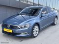 CEVİZLİ AUTODN 2017 PASSAT DİZEL IMPRESSİON PKT DÜŞÜK KM BOYASIZ