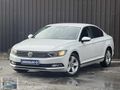 Akbaşlar-1 2017 Passat KREDİ / VADE / TAKAS İMKANI