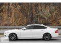 Özel Sipariş S90 HATASIZ EN DOLUSU D5 100 BİN KM TR DE TEK KM