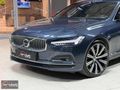 ERDAĞDAN 2021 VOLVO S 90 2.0 D B5 PLUS BRİGHT BOYASIZ S.BAKIMLI