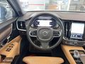 ERDAĞDAN 2021 VOLVO S 90 2.0 D B5 PLUS BRİGHT BOYASIZ S.BAKIMLI