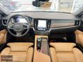 ERDAĞDAN 2021 VOLVO S 90 2.0 D B5 PLUS BRİGHT BOYASIZ S.BAKIMLI