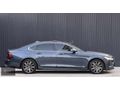 2024 ÇIKIŞLI VOLVO S90 2.0-D B5 PLUS BRİGHT 85.000 KM