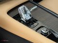 2023 ÇKŞ VOLVO S90 2.0D B5 Plus Bright-EN FULL/SOĞUTMA/TABA