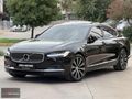 2023 ÇKŞ VOLVO S90 2.0D B5 Plus Bright-EN FULL/SOĞUTMA/TABA