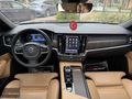 2023 ÇKŞ VOLVO S90 2.0D B5 Plus Bright-EN FULL/SOĞUTMA/TABA