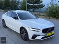 2022 PLUS DARK BOYASIZ 70BİN KMDE SERVİS BAKIMLI