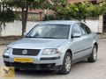 130 LUK PASSAT ÇİFT KIRMIZI