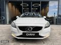 CARAY - 2016 MODEL - VOLVO V40 - 1.5 - D.KOLTUK- E.KOLTUK