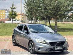 ARENA'DAN 2016 VOLVO V40 1.5 R DESİNG PLUS CAM TAVAN K.ISITMA