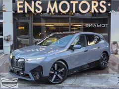 ENS MOTORS-2022 İX XDRİVE FIRST EDTION SPORT/HARMAN/360/NAV/38KM