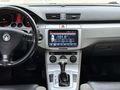 Polat 27 Autodan Masrafsız B6