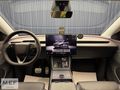 MEF MOTORS 2025 MODEL Y JUNIPER PERFORMANCE STEALTH GRAY HATASIZ