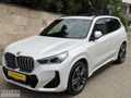 CEYLAN'DAN 2023 BMW İX1 XDRİVE3 M SPORT HATASIZ 313HP 4X4
