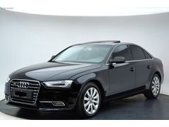 YSN RENTACAR TOKAT OTO KİRALAMA AUDİ A4 QUATRO OTOMATİK