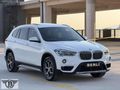 AUTO BENLİ'DEN 2018 MODEL İÇİ BEJ HATASIZ BOYASIZ TRAMERSİZ