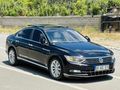 ARDIÇLAR OTOMOTİV - DEĞİŞENSİZ - İÇİ BEJ - CAM TAVAn - DSG
