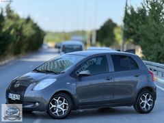 OTOMOS'TAN TÜRKİYE'NİN EN UYGUNU TOYOTA YARİS 1.4 D-4D