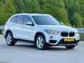 HATASIZ-BOYASIZ-109***KM-CAMTAVAN-