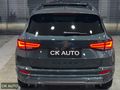 CK AUTO-2024 CUPRA ATECA 1.5 TSI 32.000 KM BUCKET BEATS BOYASIZ