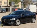 125 BİNDE 2016 S60 PREMİUM HATASIZ BOYASIZ KAYITSIZ !!
