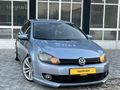 SOFİDEN 5 PARÇA BOYALI DEĞİŞENSİZ EMSALSİZ GOLF