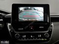 CRK'DAN *TAMAMINA TAKSİT*2023 COROLLA DREAM*FULL BAKIMLI* %20KDV