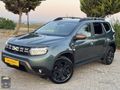 2024 HATASIZ BOYASIZ OTOMATİK EXTREME DUSTER SERVİS BAKIMLI