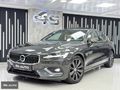 4S AUTO | 2022 VOLVO S60 B5 HYBRD INSCRIPTION PLUS AWD 250 HP+