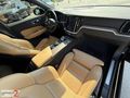 VOLVO YETKİLİ BAYİ ARKAS ANKARADAN 50.118 KM PLUS DARK
