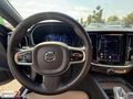 VOLVO YETKİLİ BAYİ ARKAS ANKARADAN 50.118 KM PLUS DARK