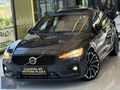 CANPOLAT MOTORS 2023 S60 PLUS DARK HYBRID 40 BİNDE TABA CM TVN