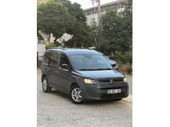 HATASIZ BOYASIZ CADDY 