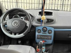 Sahibinden Renault Clio 1.2 Expression 2009 Model  192.000 km Siyah