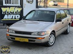 YİĞİT AUTO' dan TOYOTA COROLLA 1.6 GLİ TERTEMİZZ