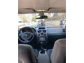 Sahibinden Renault Megane 1.6 Dynamique 2005 Model 