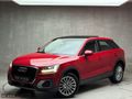 İLK SAHBİNDEN 76 BİN KM AUDİ Q2 1.0TFSI DESİGN/CAM TAVAN/E.BAGAJ