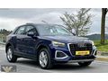 DS CAR'DAN 2026 AUDİ Q2 ADVANCED HATASIZ//BOYASIZ//TRAMERSİZ++